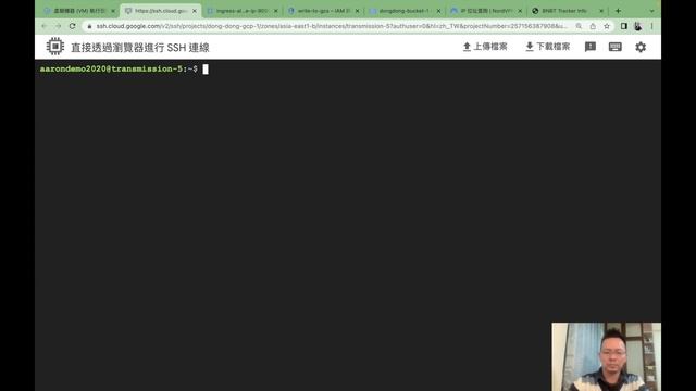 [GCP 教學] 019 在 GCP 安裝 BT 軟體 Transmission，下載速度超級快！！ смотреть онлайн