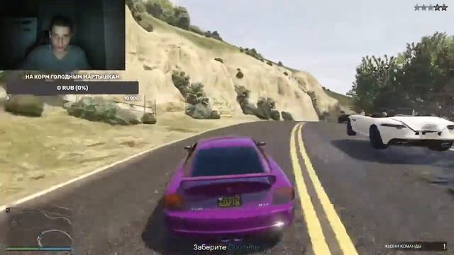 Играю в Rust(Gta V) смотреть онлайн