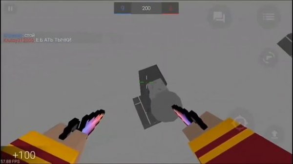 RAUM СПАЛИЛ ЧИТЫ?VLADMIX ДАЁТ СЕКРЕТНЫЕ НОЖИ ПОДПИСЧИКАМ?