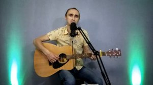 Я люблю тебя давно - христианская песня