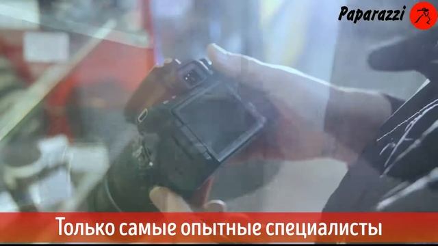 "Папарацци" комиссионный магазин (Одесса) смотреть онлайн
