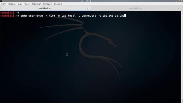 MS Exchange и OWA смотреть онлайн