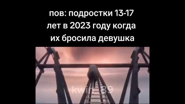 ТИК ТОК | МЕМЫ | (ЧАСТЬ 11) смотреть онлайн