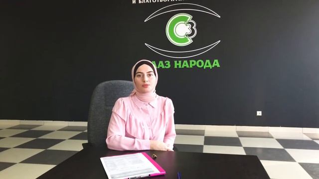 Как и где оформить пенсию в 2019 году смотреть онлайн