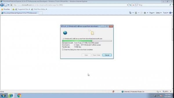 How to Download/Update Internet Explorer 11 [In 10 Sec ]