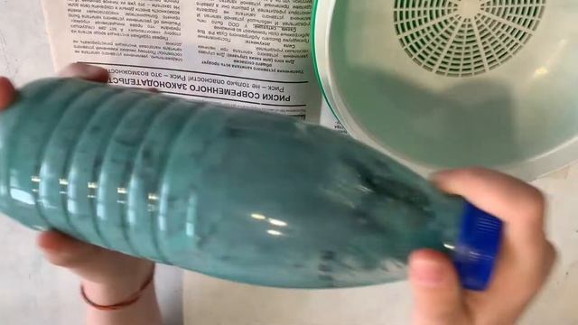 Винтажное изумрудное кашпо смотреть онлайн