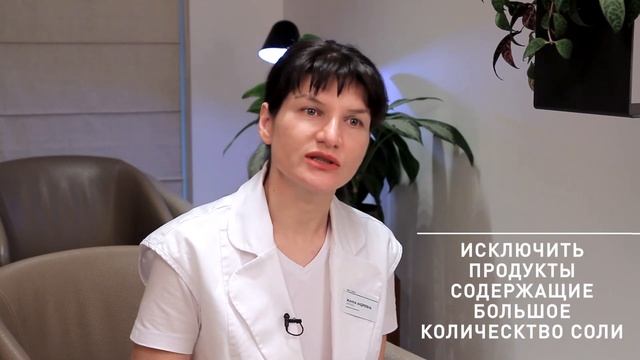 Как привести себя в порядок к праздникам. Как убрать отеки под глазами смотреть онлайн