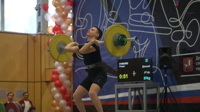 2 Чехов Донской 03 02 23г смотреть онлайн