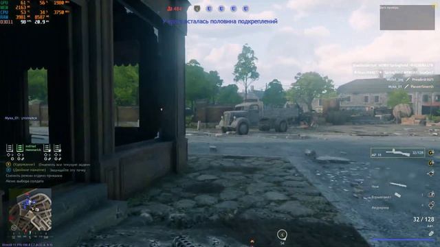 Enlisted Ultra Low смотреть онлайн