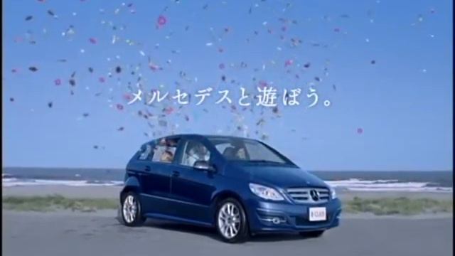 Mercedes B -Class Japan смотреть онлайн