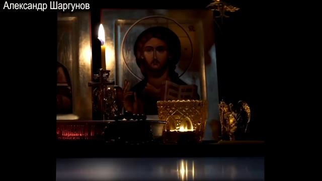 4 июля, Вторник. Евангелие дня 2023 с толкованием. Апостольский пост. Чтимые святые смотреть онлайн