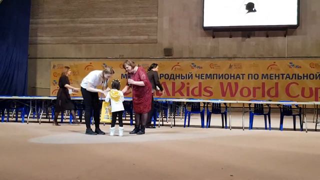 Призёр международной олимпиады AMAKids World Cup 2018 смотреть онлайн