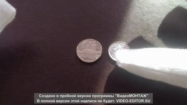 Денежная система Кубы. смотреть онлайн
