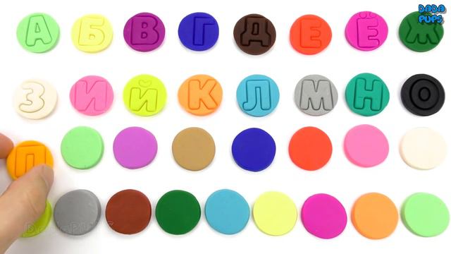 Learn Colors With Play Doh |33 Letters Russian Alphabet For Kids| Game For Kids|Russian Alphabet