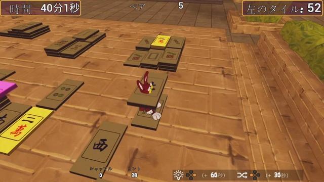 Bunny Mahjo AS ver. Trophy Guide : Lucky / complete any puzzle without shuffles смотреть онлайн