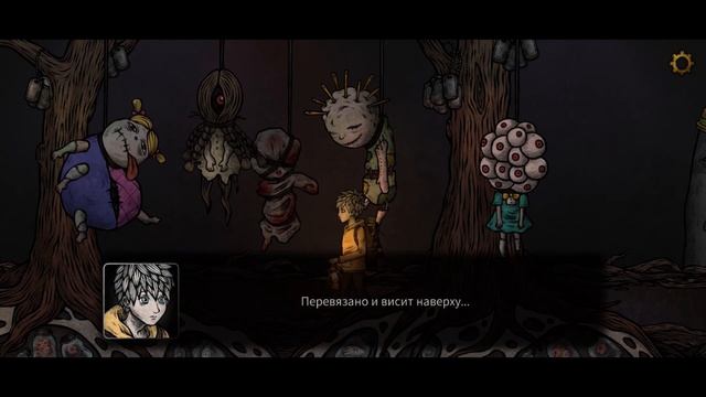 Cat Museum - Полное прохождение смотреть онлайн