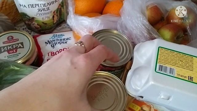 ЗАКУПКА ПРОДУКТОВ НА 3000Р?СЕМЬЯ ИЗ 4ЧЕЛОВЕК ????МЕНЮ НА НЕДЕЛЮ смотреть онлайн