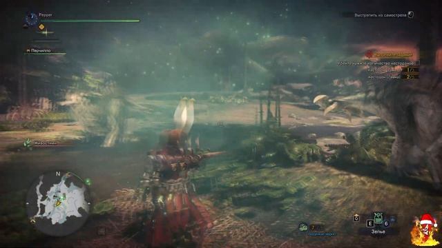 БОЛЬШОЙ ЯГРАС ► MONSTER HUNTER: WORLD #2 Кооперативное Прохождение смотреть онлайн
