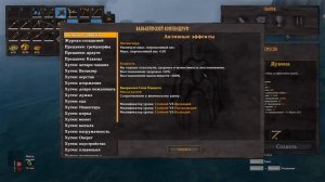 КАК ПРОКАЧАТЬ ЛЮБОЙ НАВЫК #26 Valheim Гайд