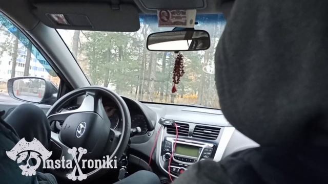 Задержание в лесу смотреть онлайн