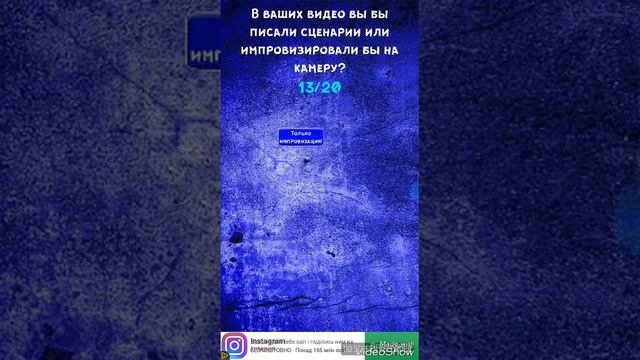 играю какой ти ютубер бе голоса смотреть онлайн