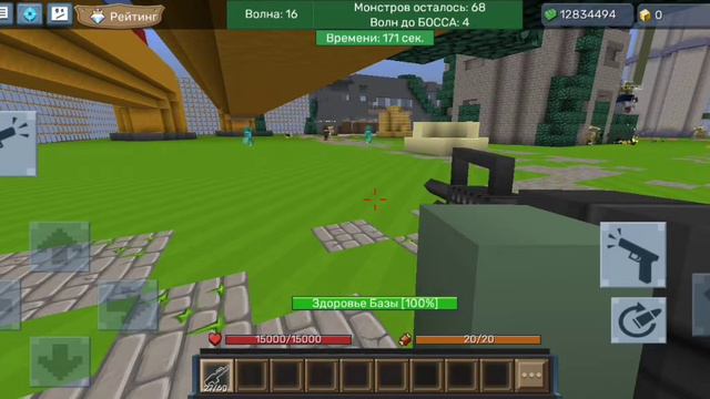 5 советов новичкам Атака пришельцев БлокменГо | BlockmanGo