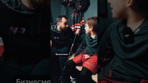 Типы начинающих хоккеистов! Нашли своих друзей?? #хоккей #спорт #юмор