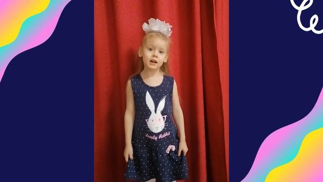 "Кто открыл мне этот мир?" смотреть онлайн