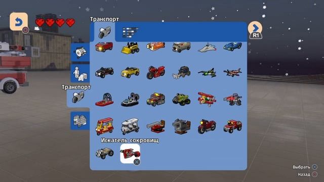 Lego worlds ps 4 обзор смотреть онлайн