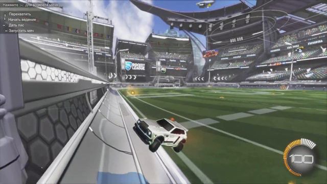 Хайлайты по Рокет Лиге | Хайлайты | Rocket League смотреть онлайн