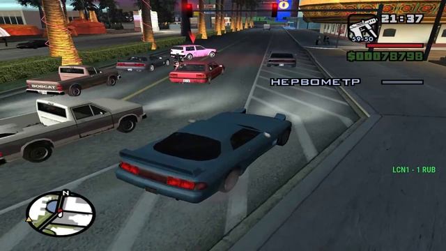 СТРИМ ПРОХОДИМ GTA SAN ANDREAS #6 смотреть онлайн