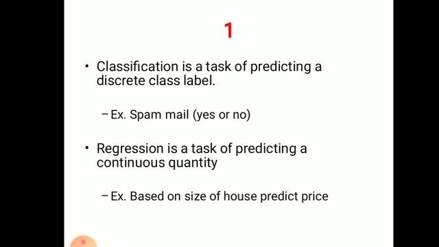 ML interview questions- classification vs Regression смотреть онлайн