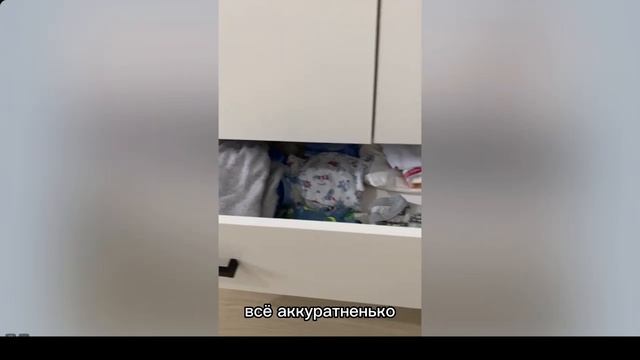 Шкаф 800 с ящиками белый - А-Мебель (Отзыв покупателя) смотреть онлайн