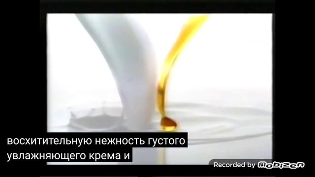 Dove Supreme роскошный бархат крем гель для душа нежный шелк крем гель для душа 2008 реклама