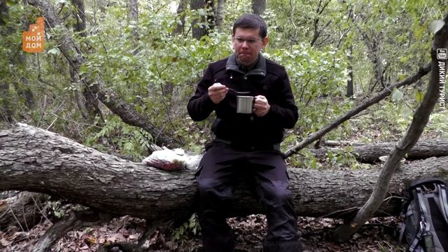 С ним простуда нипочём. Чай с брусникой - ты спасён. Как сохранить полезные свойства осенних ягод? смотреть онлайн