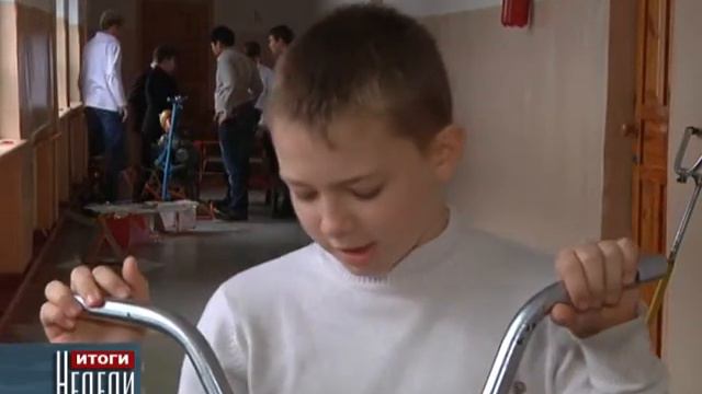 День Учителя смотреть онлайн