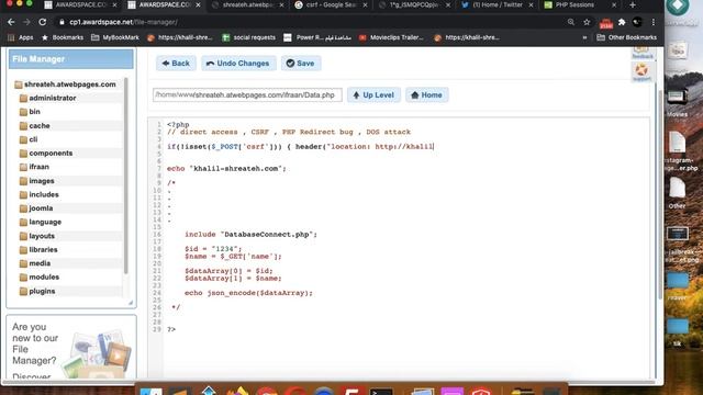 حماية صفحة PHP من ثغرات الوصول المباشر + برمجة التحايل عبر الموقع + حجب الخدمة وثغرة التحويل смотреть онлайн