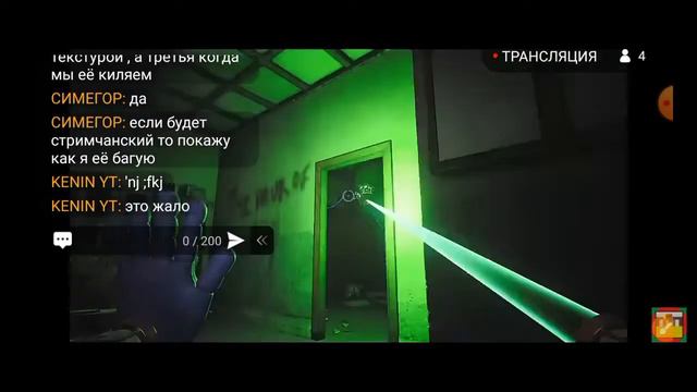 Эфир 🔴 Продолжение Поппи плейтайм 3 Глубокий сон смотреть онлайн