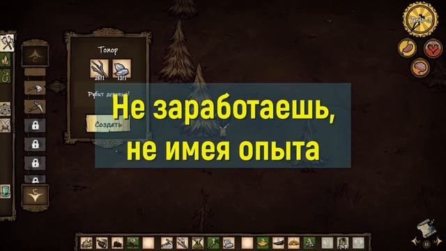Мифы о Заработке в Интернете - Стереотипы заработка в интернете смотреть онлайн