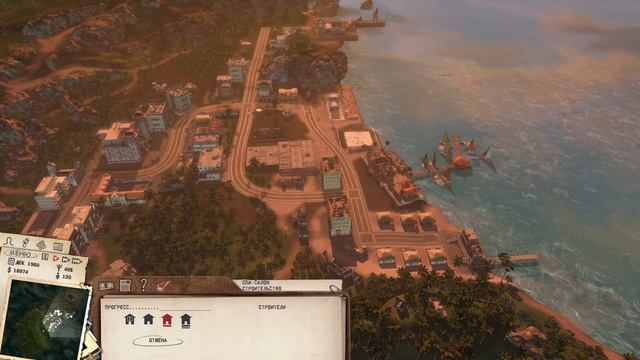 TROPICO 3 : ПРОХОЖДЕНИЕ (11) АЭРОПОРТ / СТРОЙКА ВЕКА смотреть онлайн