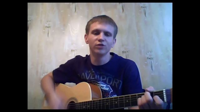 Паша ( Cover Айдамир Мугу - Есть красивая одна девушка на земле) под гитару аккорды