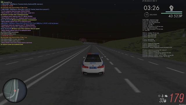 0828 (1)(1) смотреть онлайн