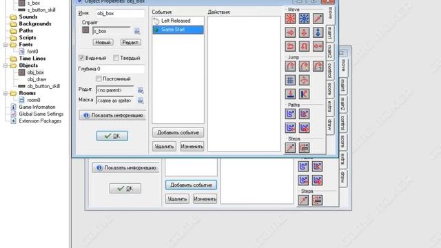 Gamemaker - хороший кликер за 13 минут - №1 смотреть онлайн