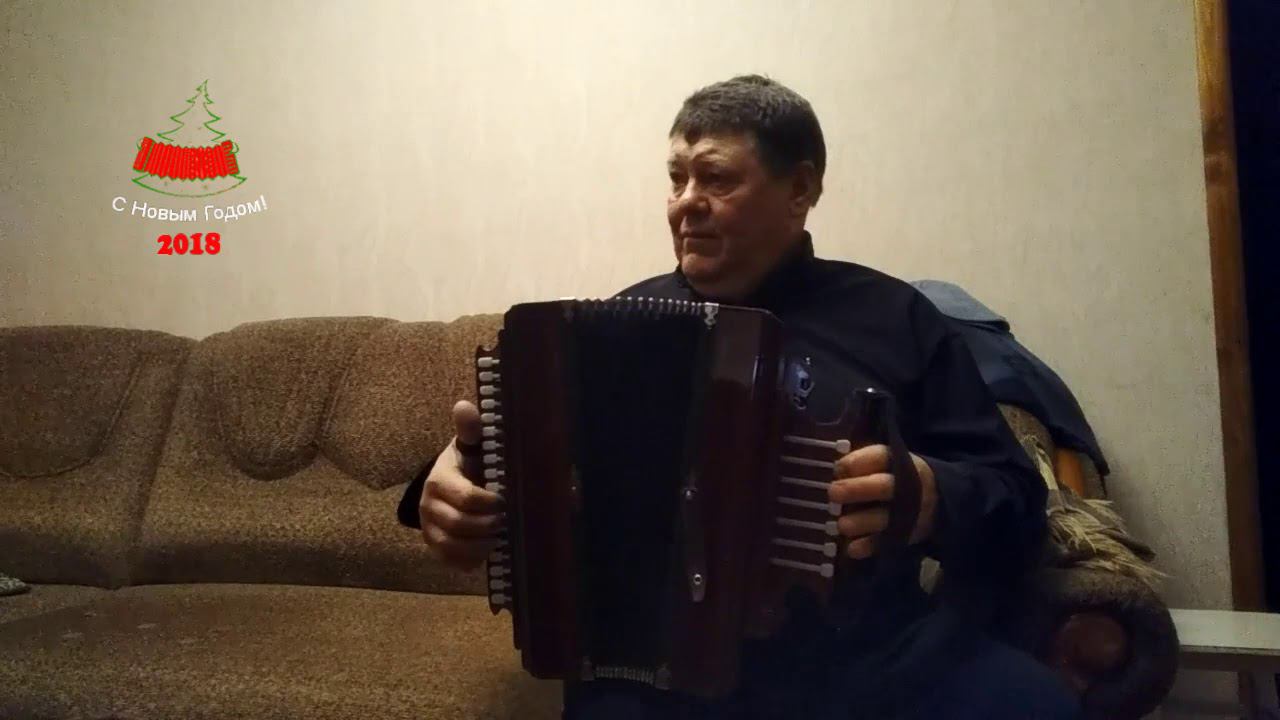 Песни на елецкой рояльной гармони смотреть онлайн