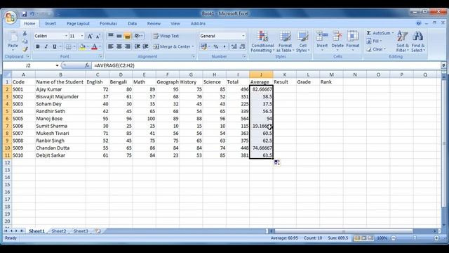 #5-How to Create Grade Sheet / create Marksheet with Rank in excel (MS Excel) смотреть онлайн
