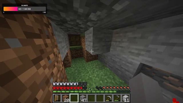 Как растет трава в майне смотреть онлайн