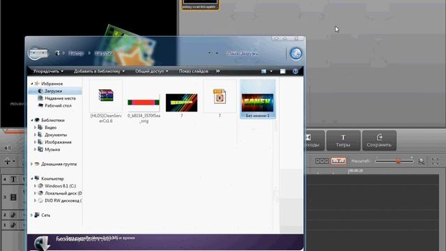 Как сделать интро в photoshop смотреть онлайн