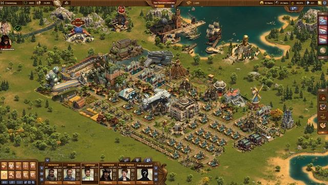 Как получить 500 игровых бриллиантов в Forge of Empires / Практикум FoE, лайфхак смотреть онлайн