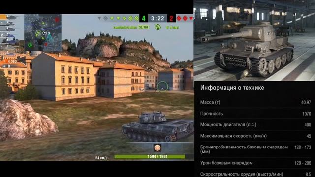 WG ПОКАЗАЛИ КРУТОЙ ПОДАРОК ДЛЯ ИГРОКОВ WOT BLITZ 2022! / ВНЕЗАПНЫЙ СЮРПРИЗ В АНГАРЕ WOT BLITZ! смотреть онлайн