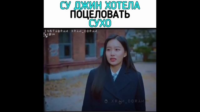 Дорама Истинная красота?❤️??